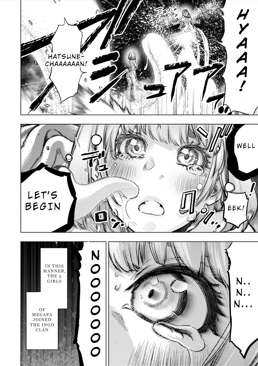 Ingoshima Chapter 168.5 - Page 20