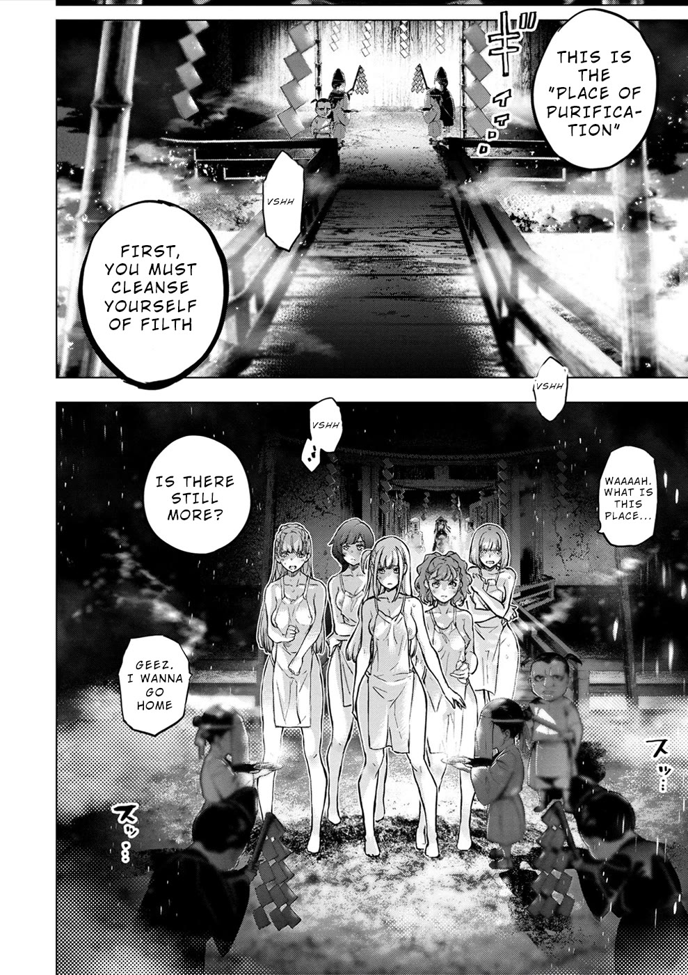 Ingoshima Chapter 168.5 - Page 6