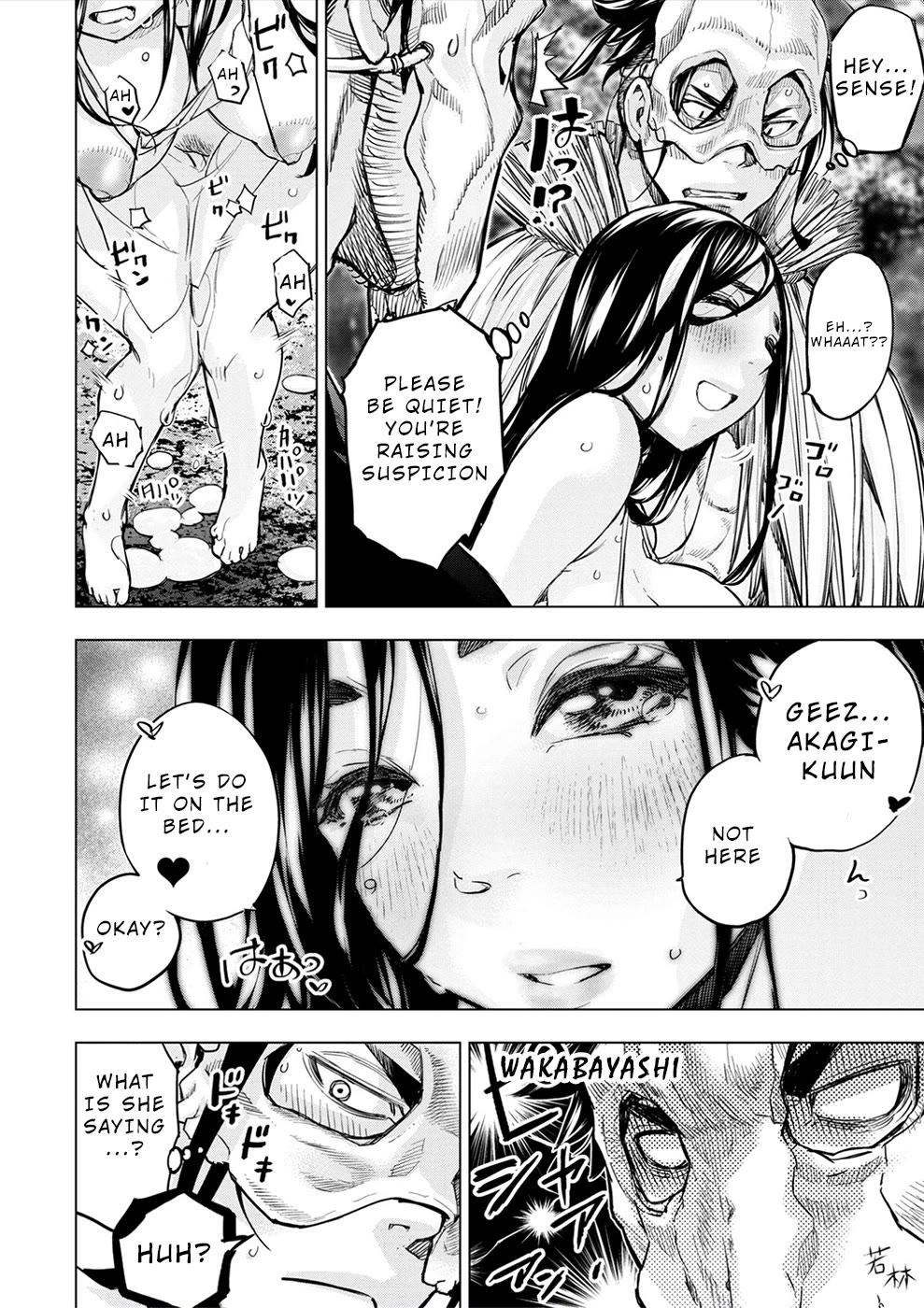 Ingoshima Chapter 168 - Page 6