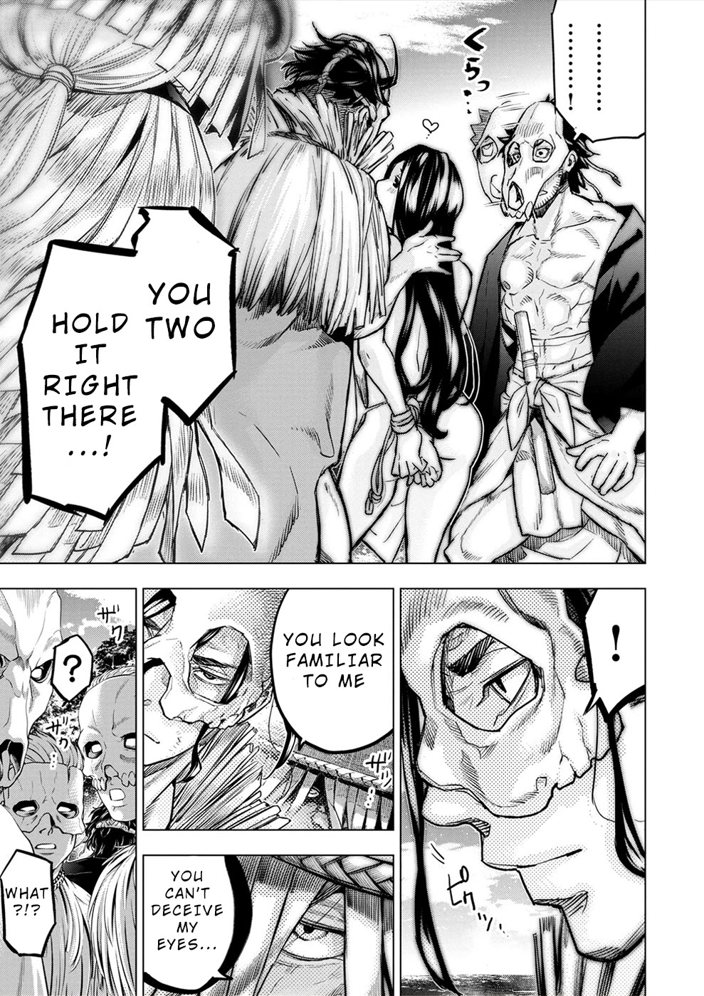 Ingoshima Chapter 168 - Page 9