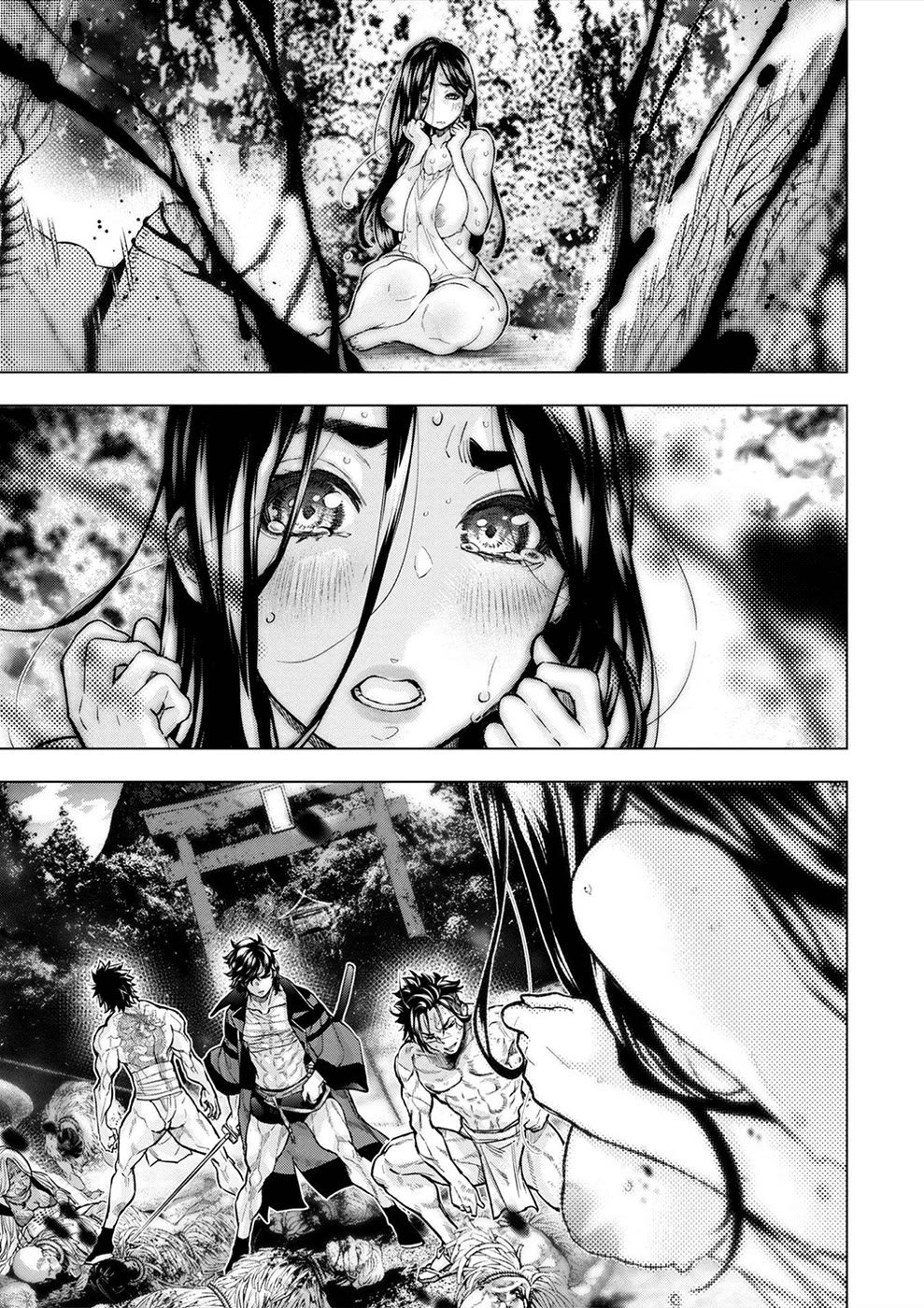 Ingoshima Chapter 169 - Page 14