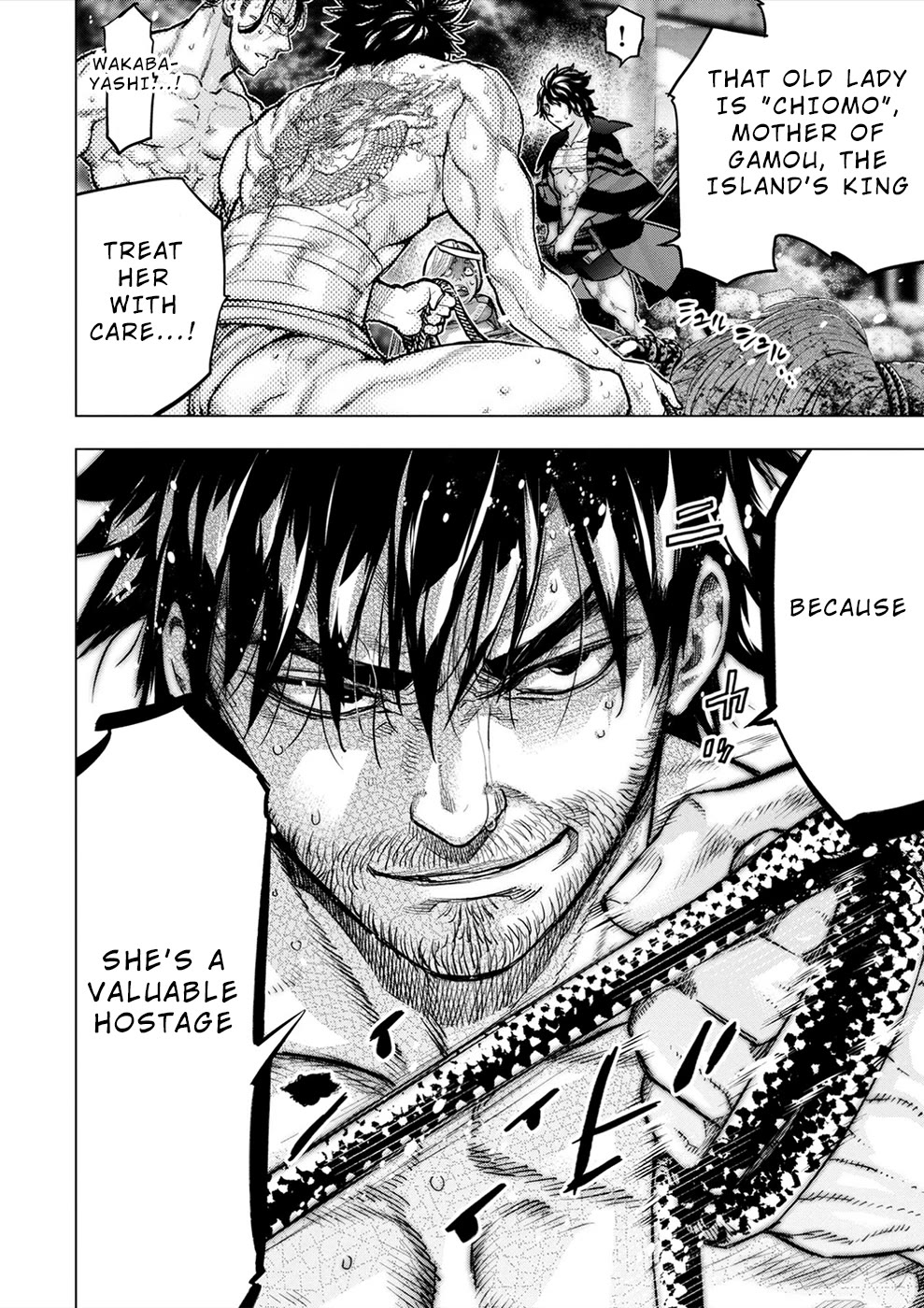 Ingoshima Chapter 169 - Page 17