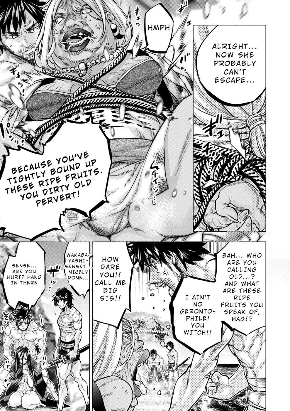 Ingoshima Chapter 169 - Page 22