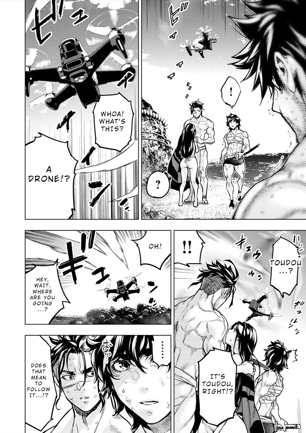 Ingoshima Chapter 169 - Page 25