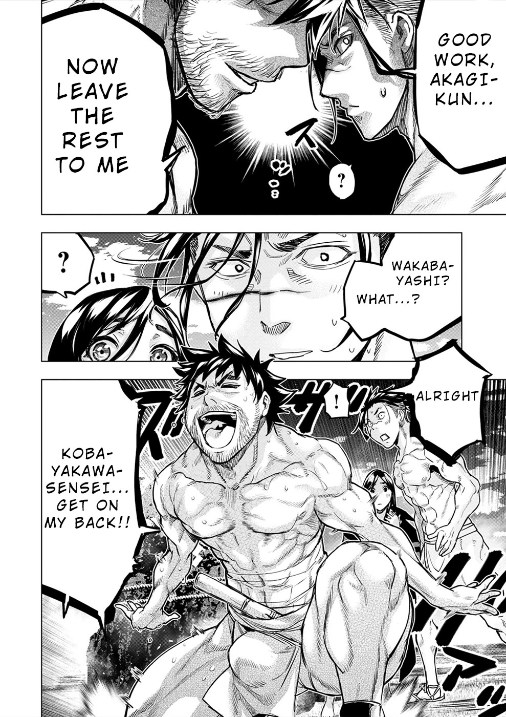 Ingoshima Chapter 169 - Page 27