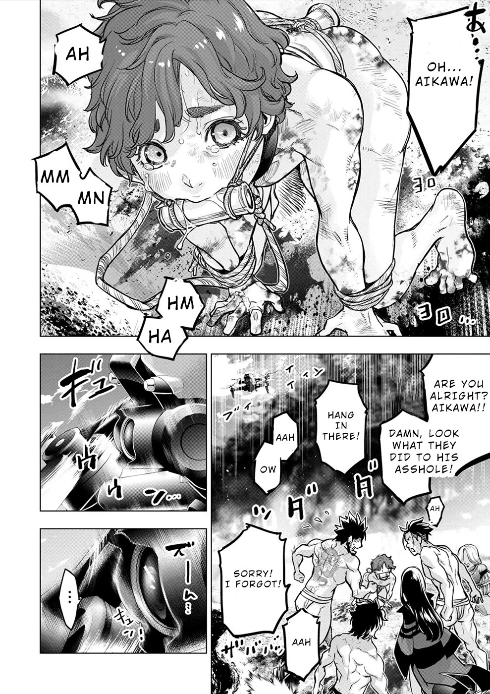 Ingoshima Chapter 169 - Page 29