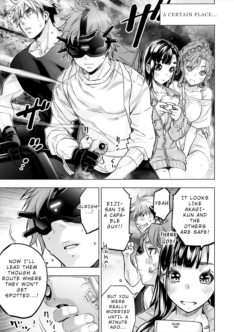 Ingoshima Chapter 169 - Page 30