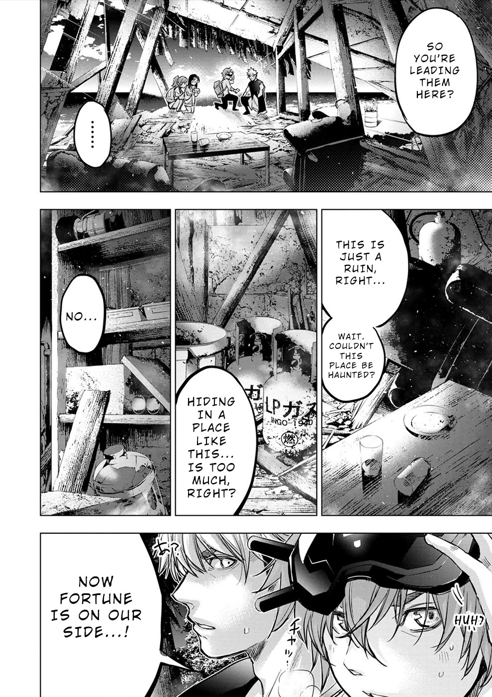 Ingoshima Chapter 169 - Page 31