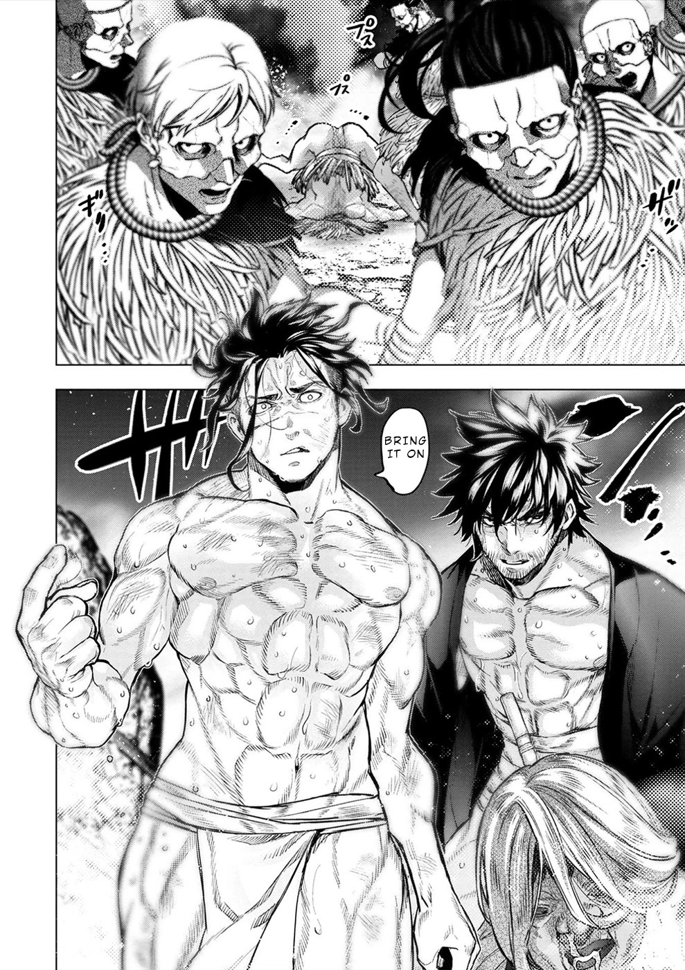 Ingoshima Chapter 169 - Page 7