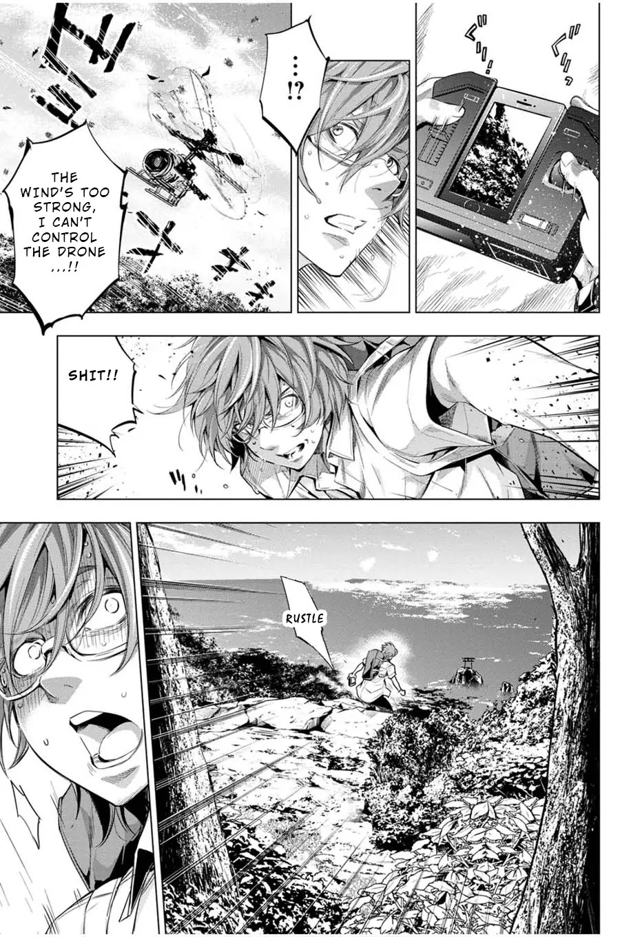 Ingoshima Chapter 17 - Page 11