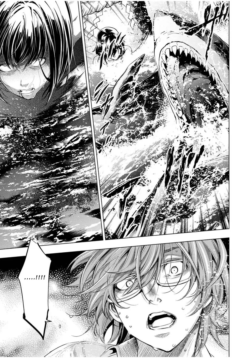 Ingoshima Chapter 17 - Page 13