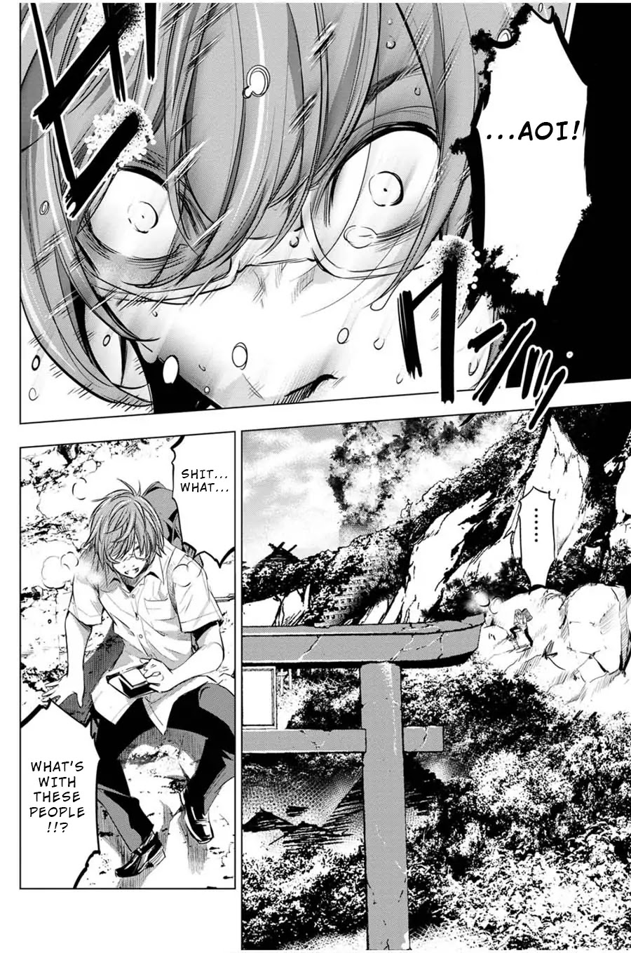 Ingoshima Chapter 17 - Page 16