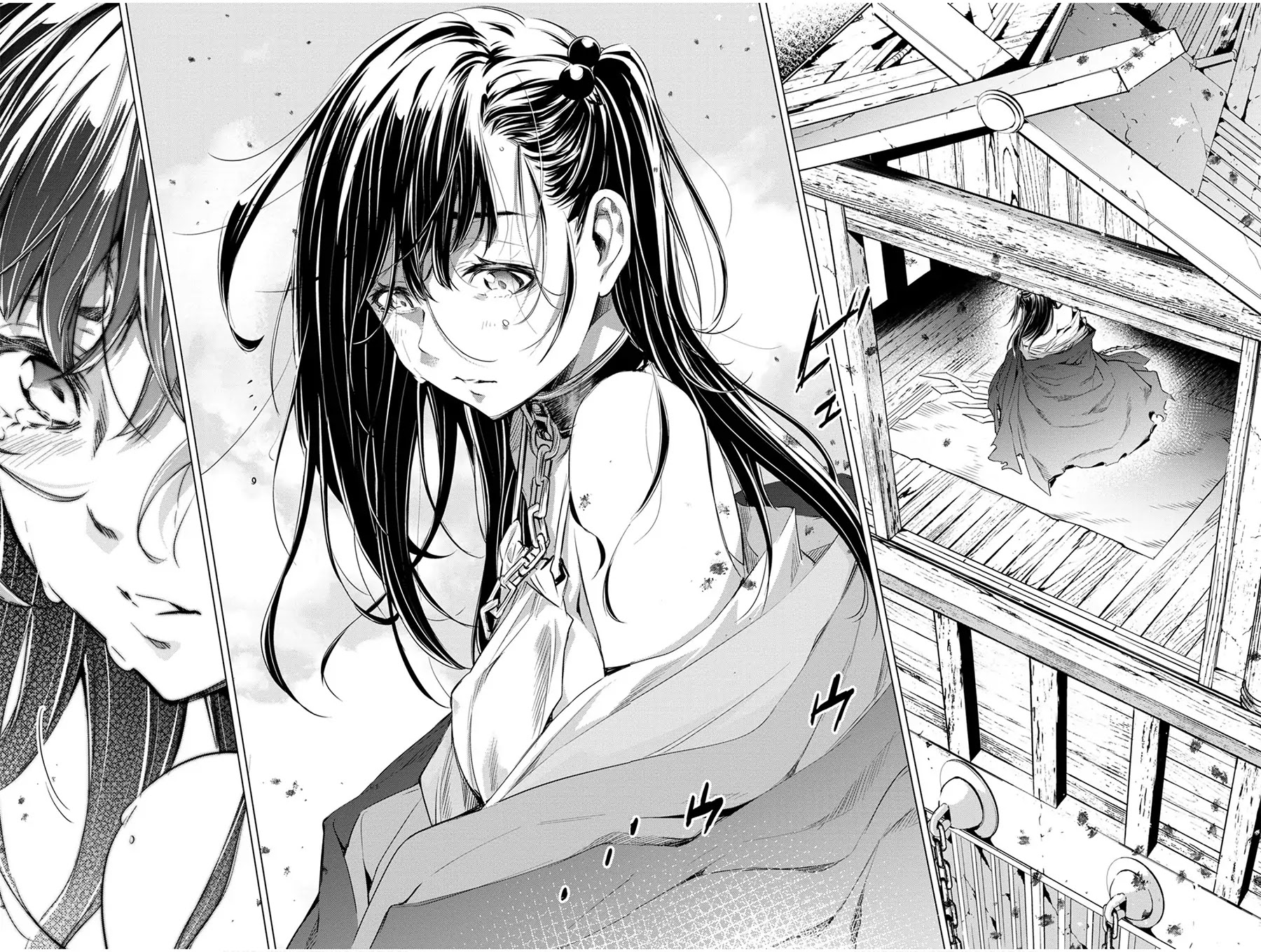Ingoshima Chapter 17 - Page 18