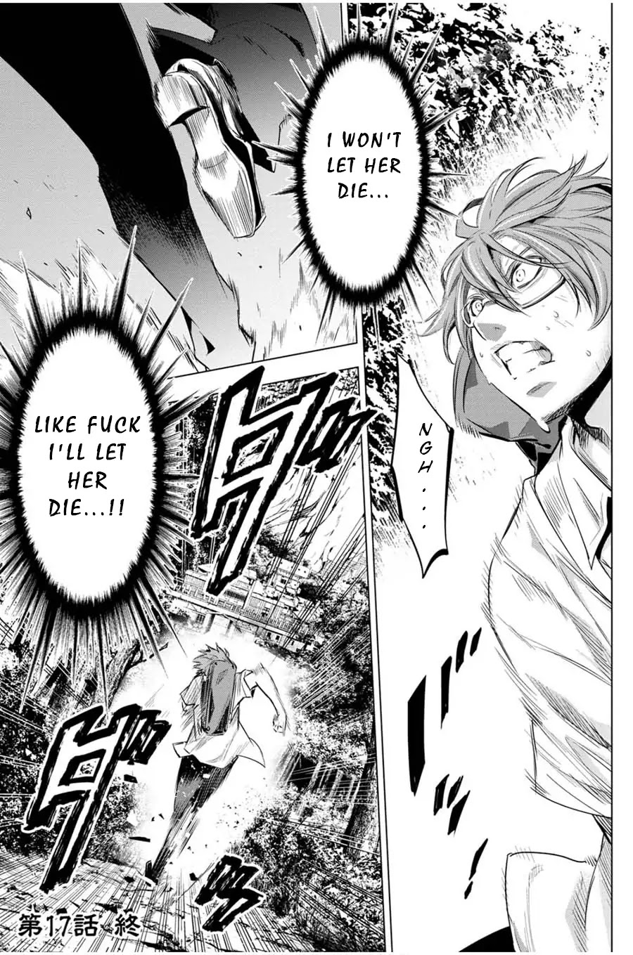 Ingoshima Chapter 17 - Page 20