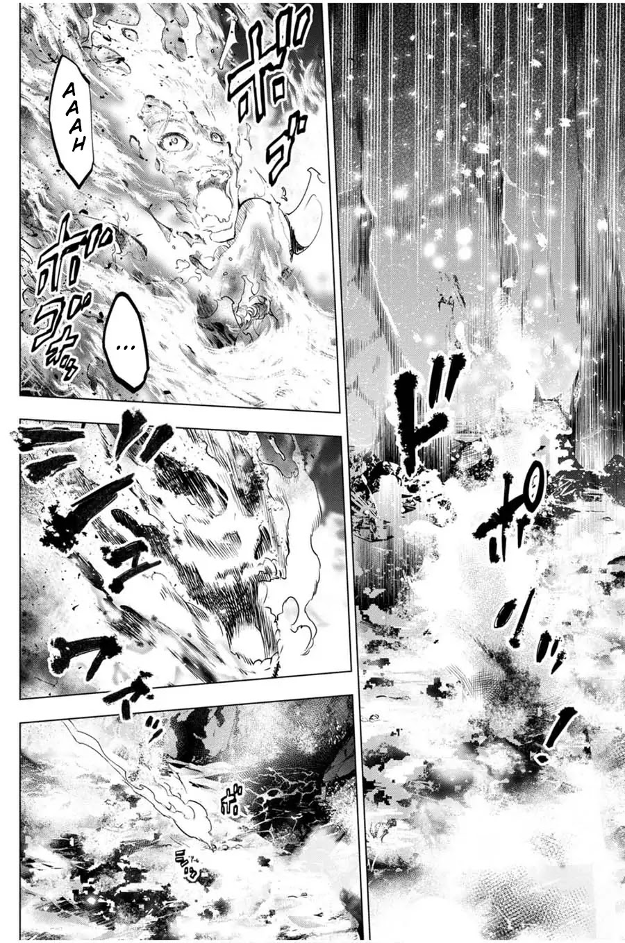 Ingoshima Chapter 17 - Page 6