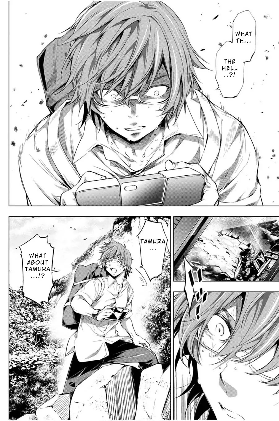 Ingoshima Chapter 17 - Page 10