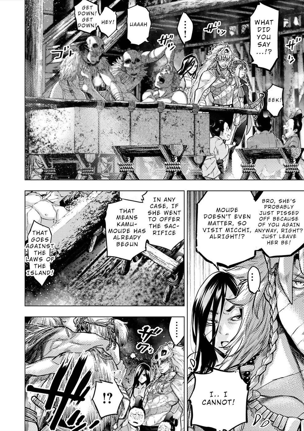 Ingoshima Chapter 170 - Page 2