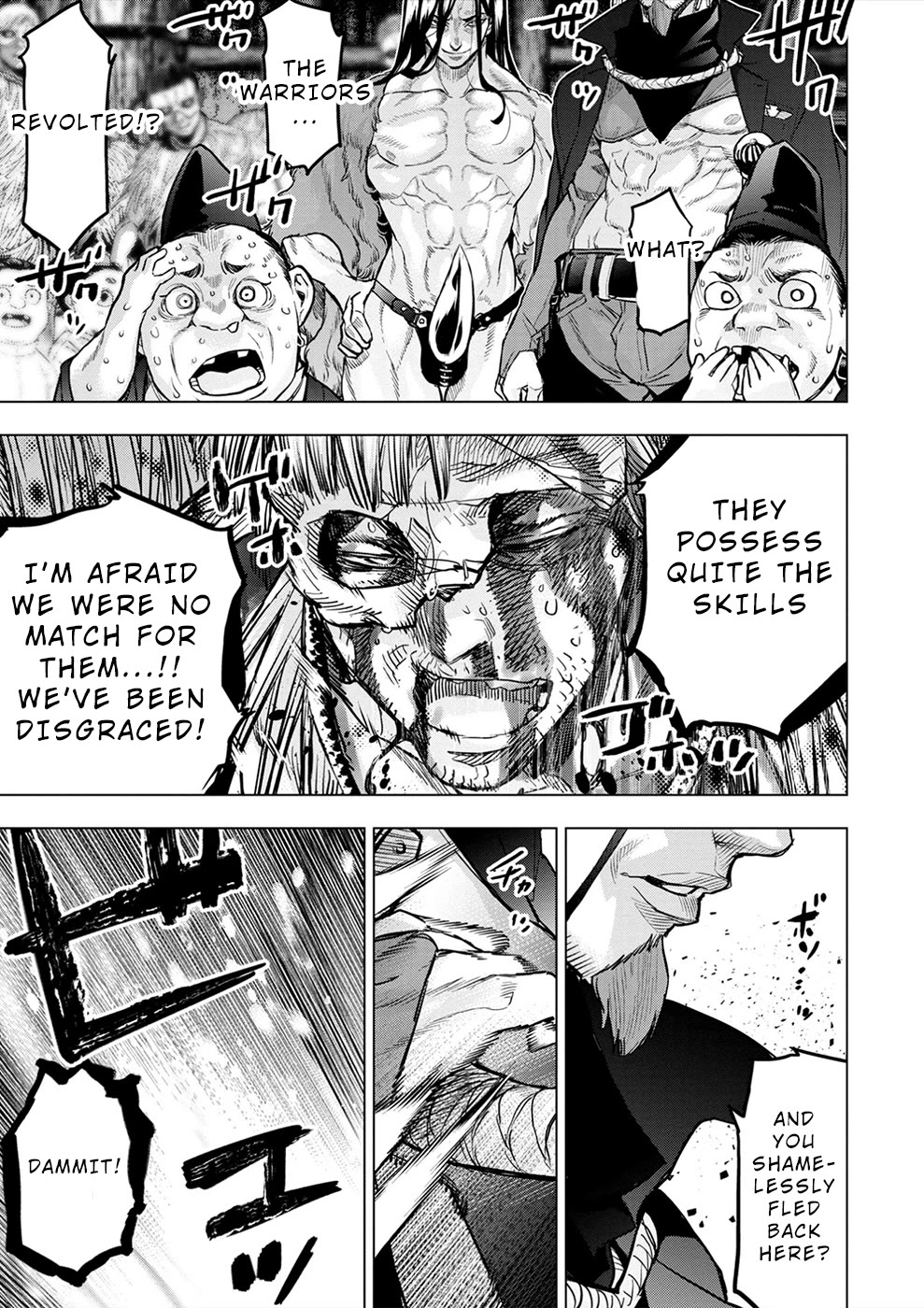 Ingoshima Chapter 170 - Page 5