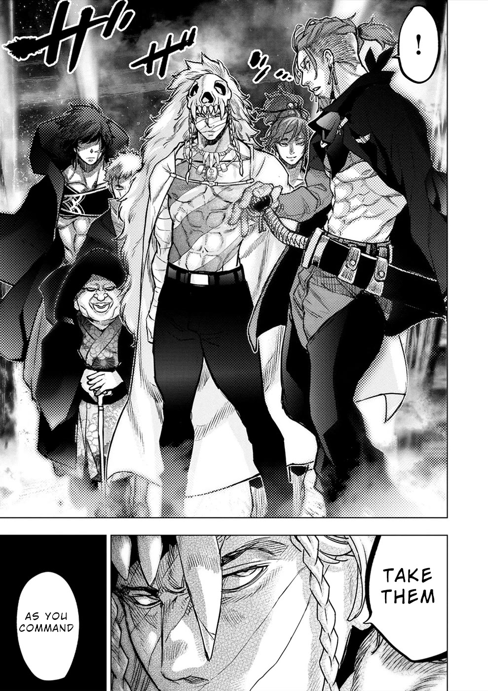 Ingoshima Chapter 170 - Page 8