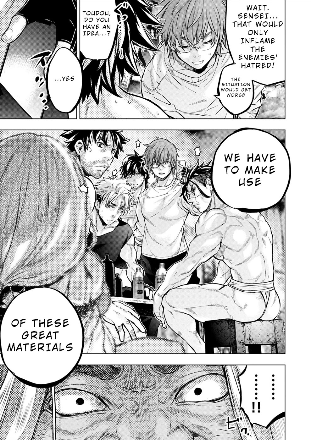 Ingoshima Chapter 171 - Page 13