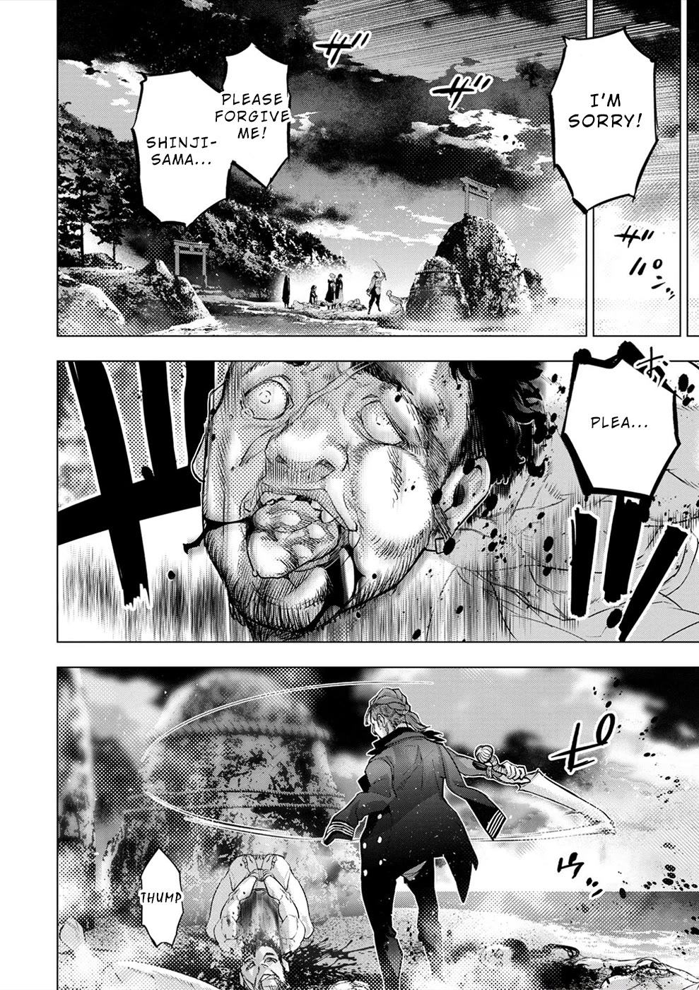 Ingoshima Chapter 171 - Page 14