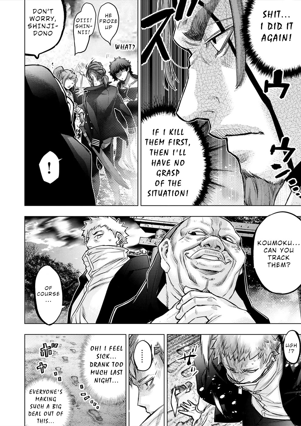 Ingoshima Chapter 171 - Page 16