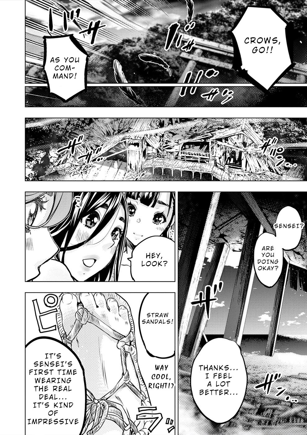 Ingoshima Chapter 171 - Page 18