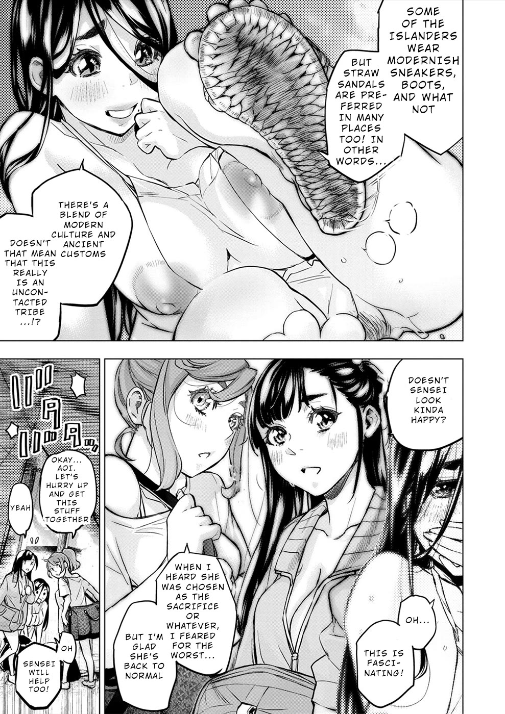 Ingoshima Chapter 171 - Page 19
