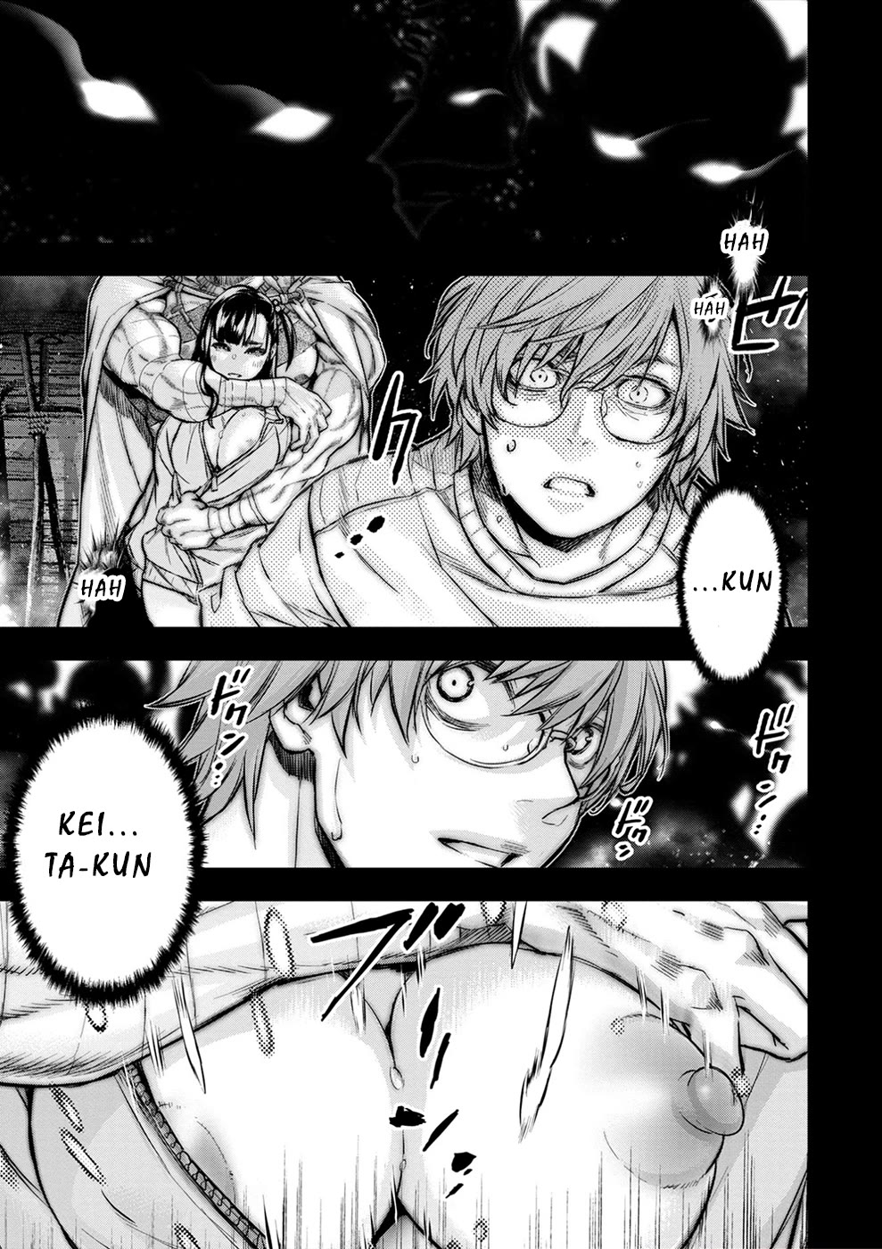Ingoshima Chapter 171 - Page 21