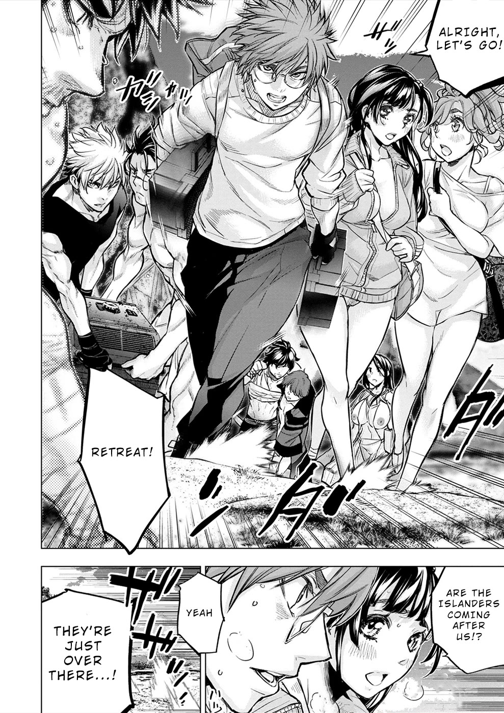 Ingoshima Chapter 171 - Page 24