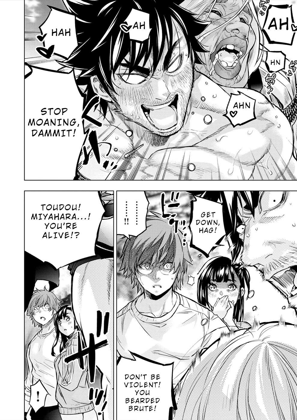 Ingoshima Chapter 171 - Page 4
