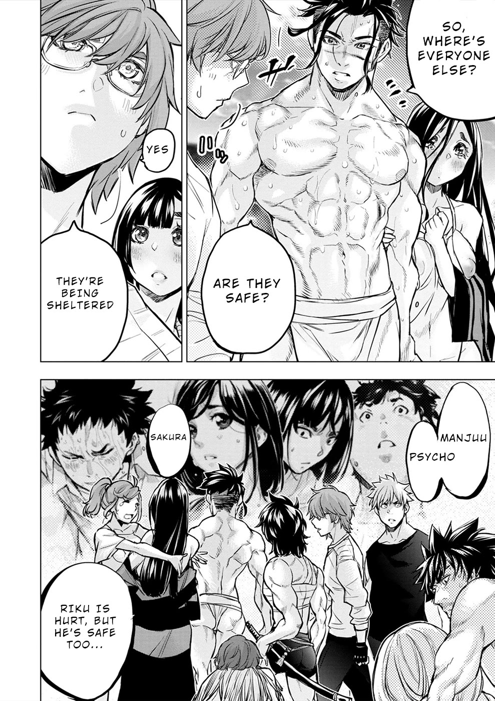 Ingoshima Chapter 171 - Page 6