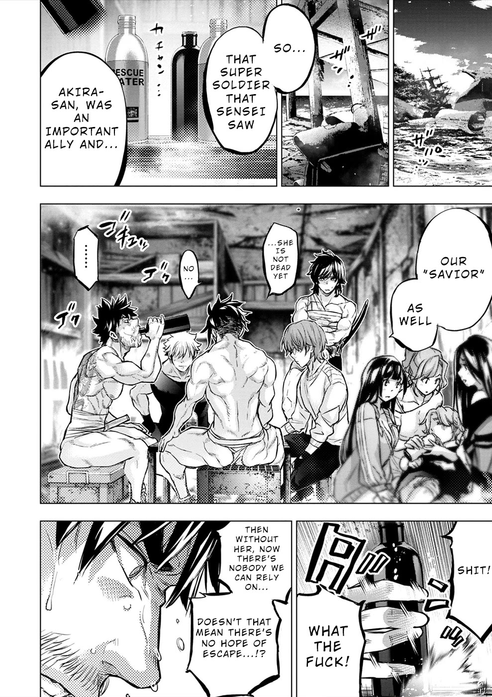 Ingoshima Chapter 171 - Page 8