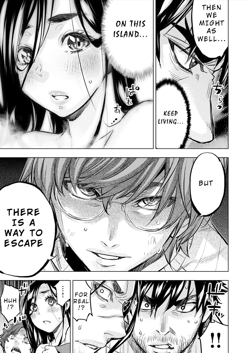 Ingoshima Chapter 171 - Page 9