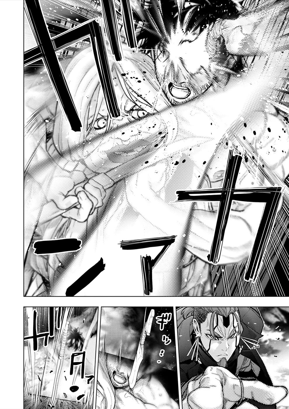 Ingoshima Chapter 172 - Page 11