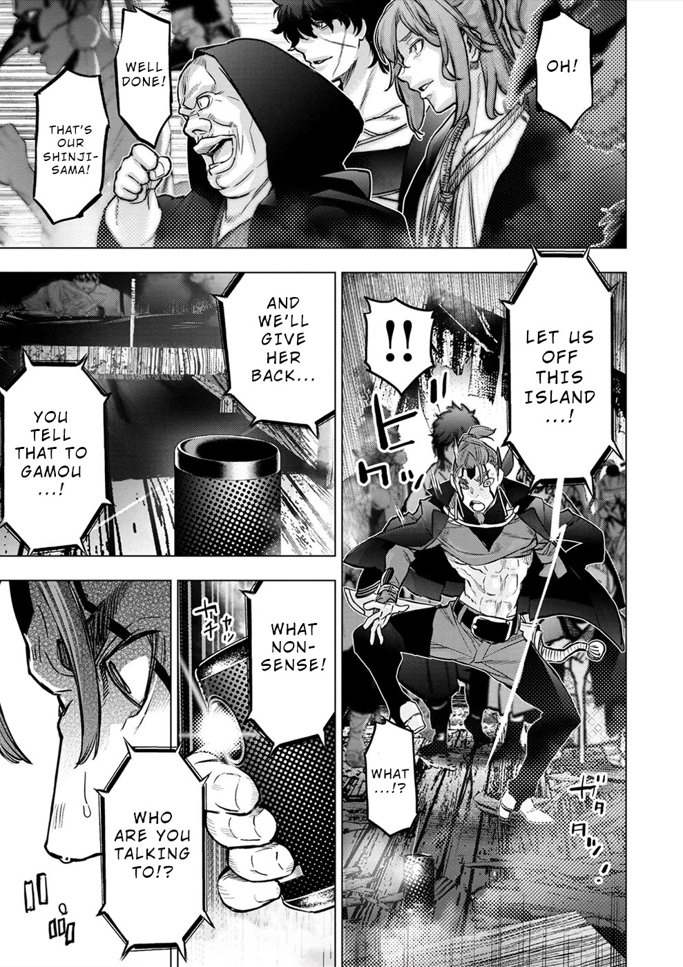 Ingoshima Chapter 172 - Page 12