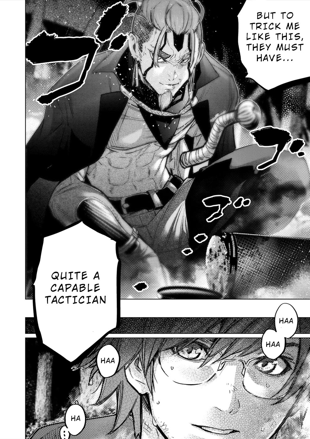 Ingoshima Chapter 172 - Page 15