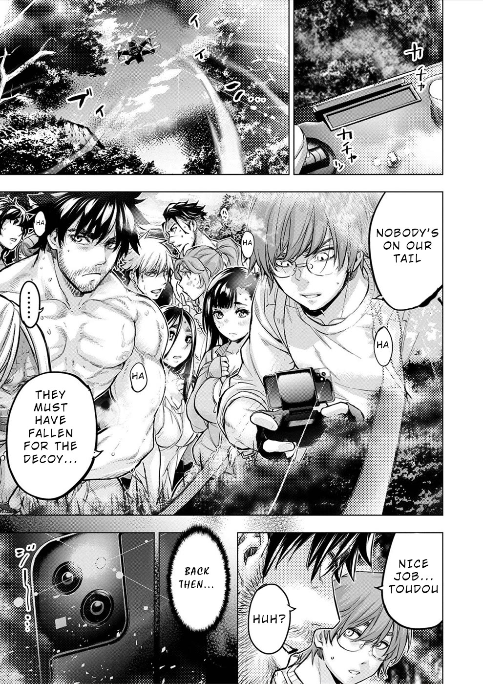 Ingoshima Chapter 172 - Page 16