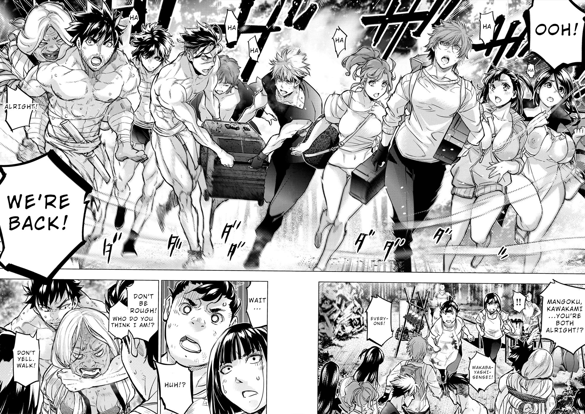 Ingoshima Chapter 172 - Page 21
