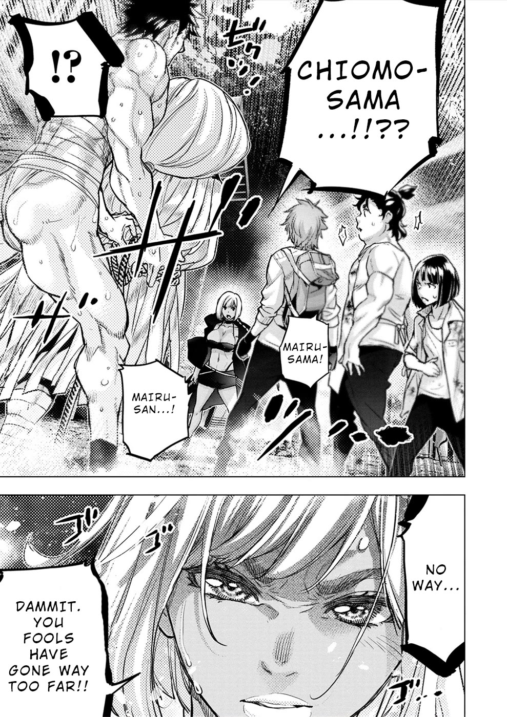 Ingoshima Chapter 172 - Page 23