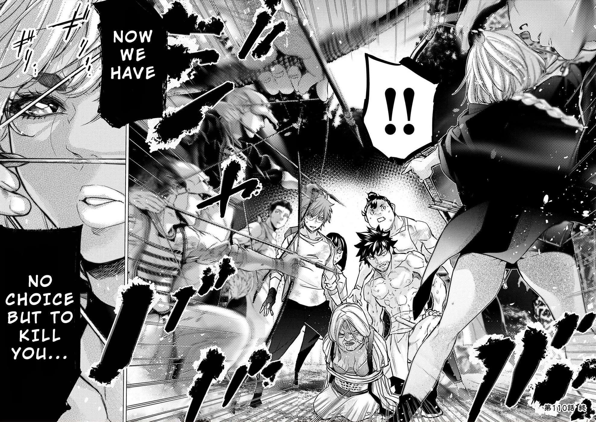 Ingoshima Chapter 172 - Page 24