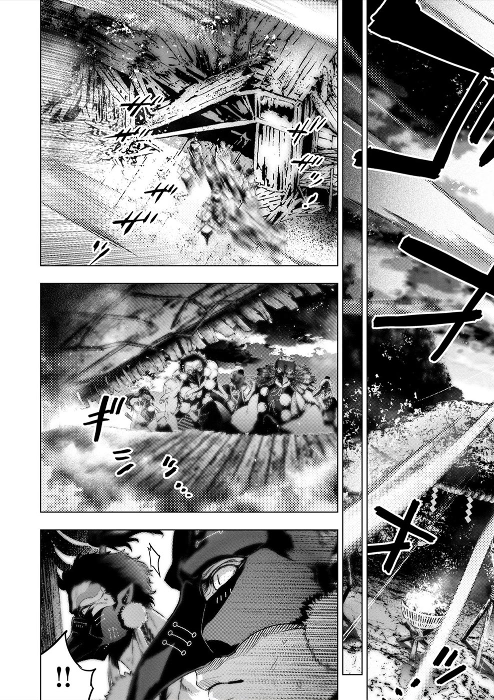 Ingoshima Chapter 172 - Page 5