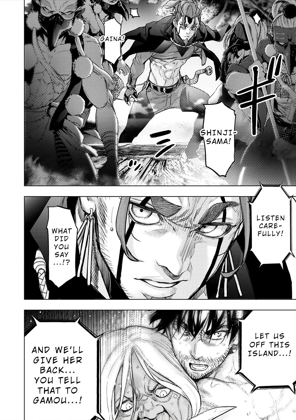Ingoshima Chapter 172 - Page 7