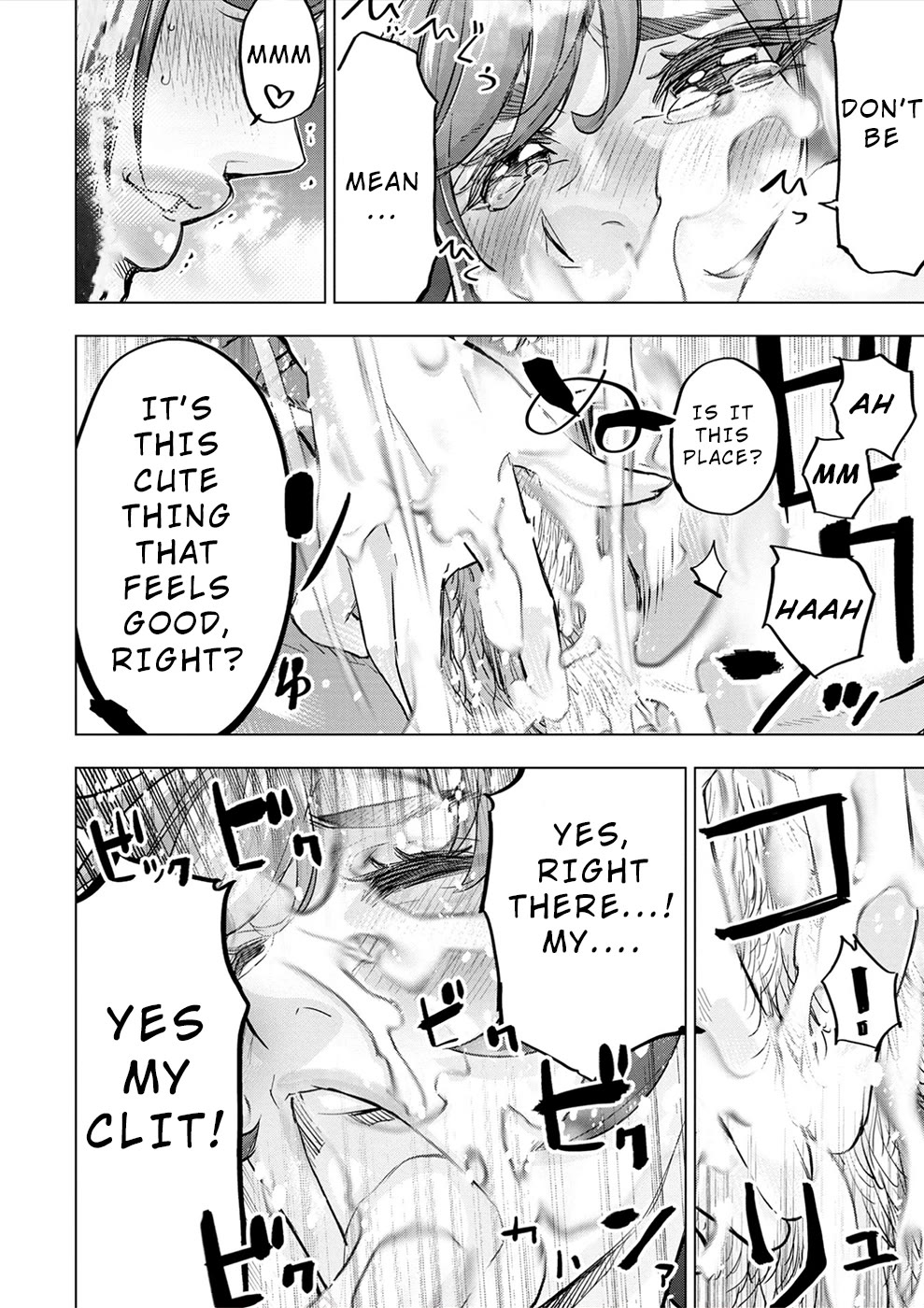 Ingoshima Chapter 173.5 - Page 15