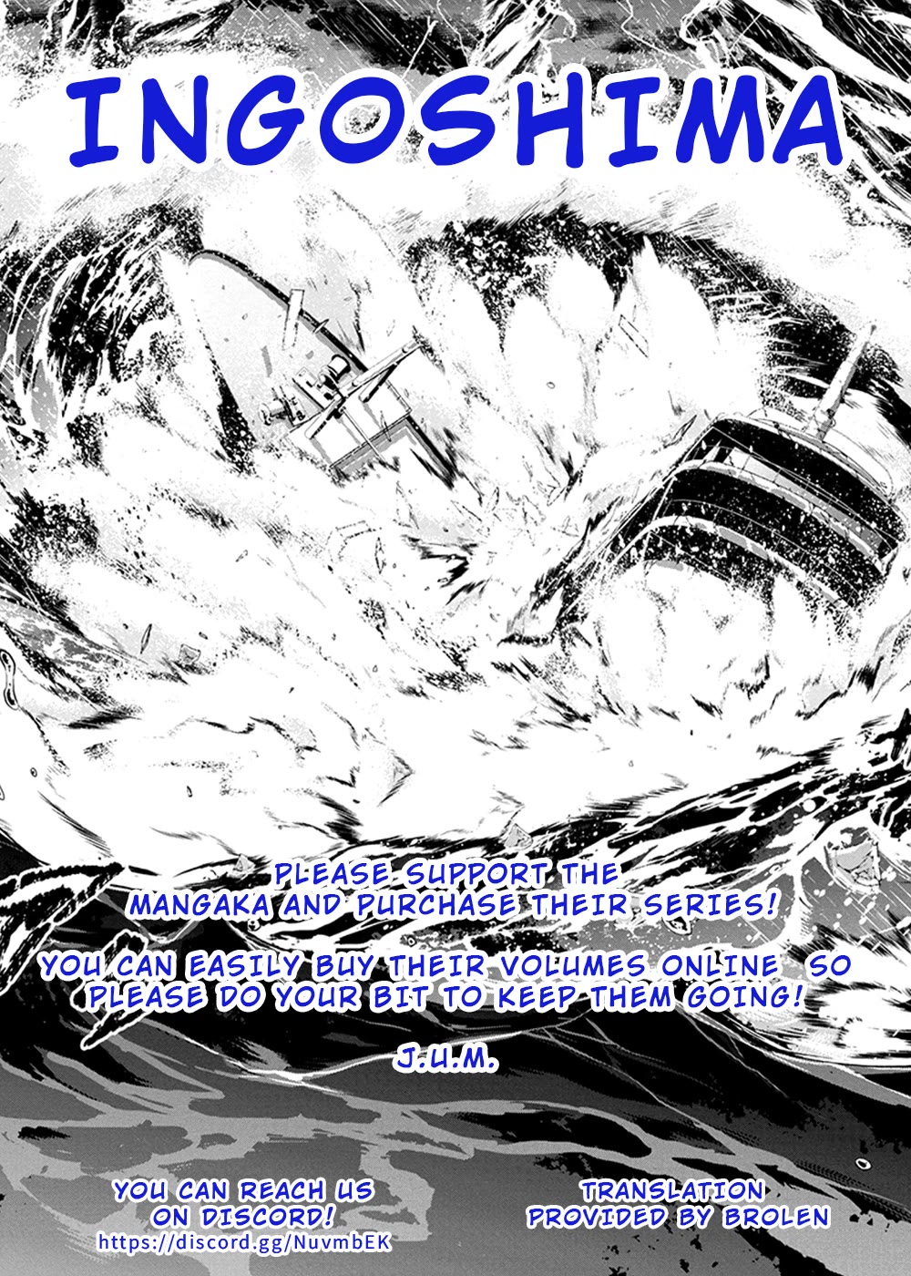 Ingoshima Chapter 173.5 - Page 19