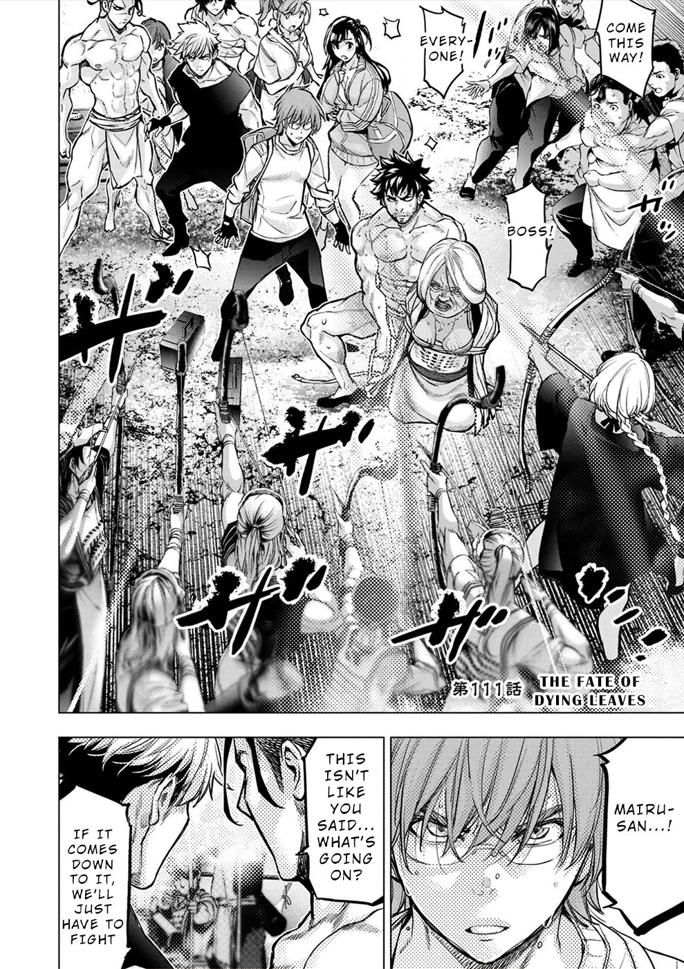 Ingoshima Chapter 173 - Page 1