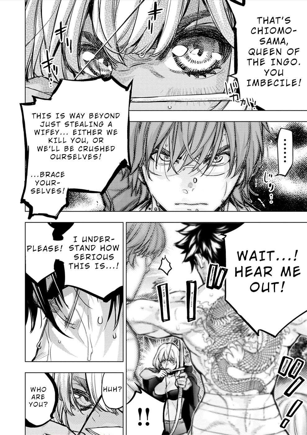 Ingoshima Chapter 173 - Page 2