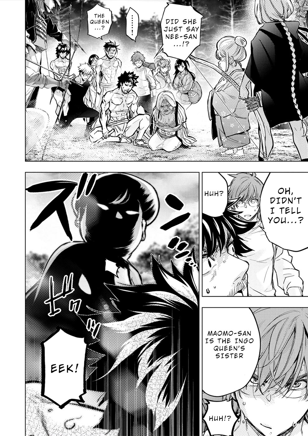 Ingoshima Chapter 173 - Page 12