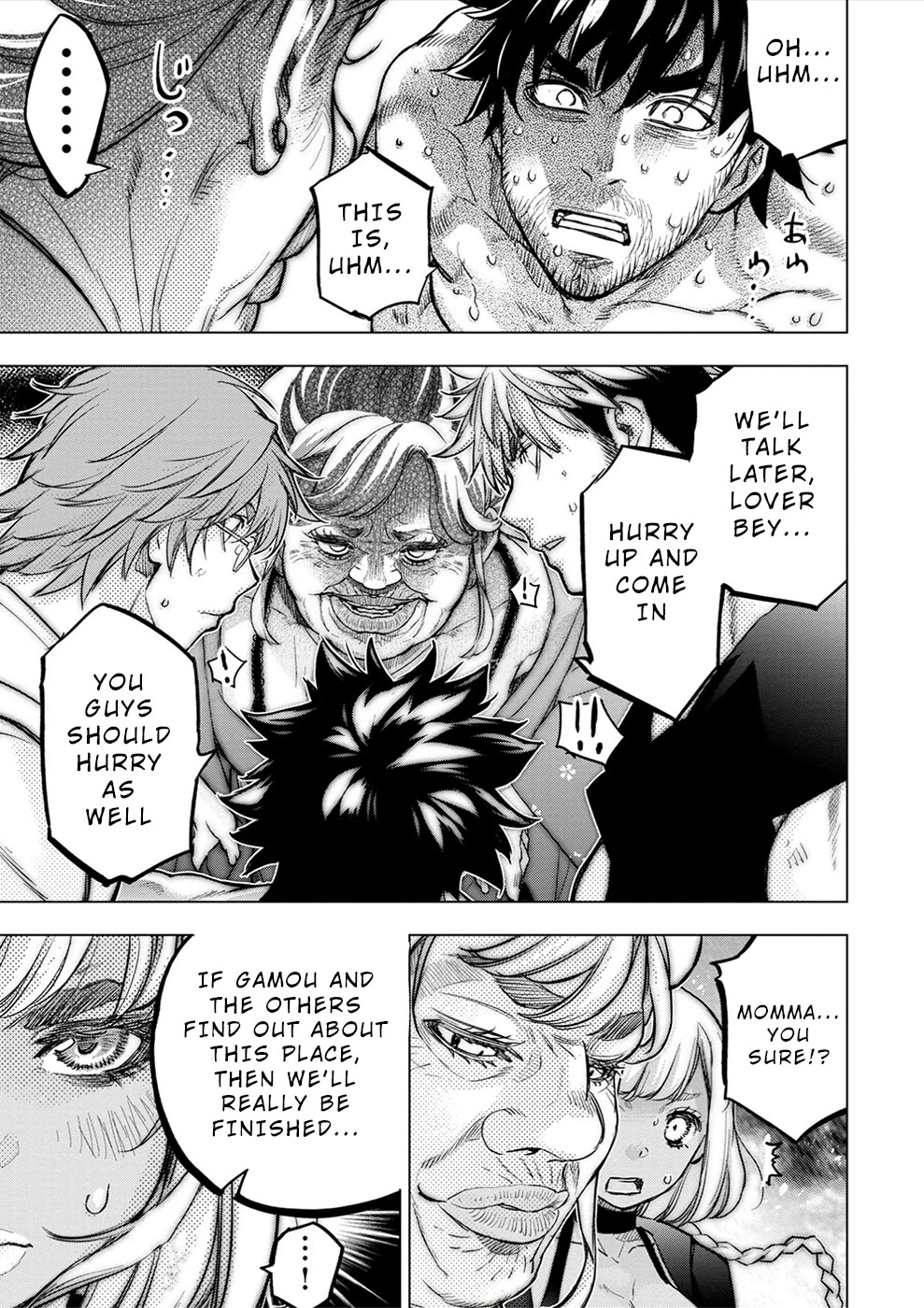 Ingoshima Chapter 173 - Page 13