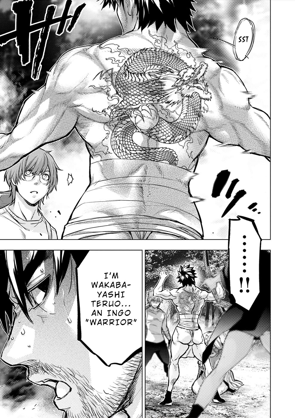 Ingoshima Chapter 173 - Page 3